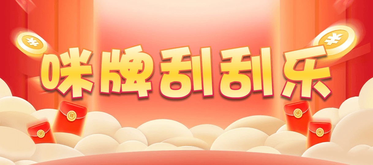 加拿大2.8,预测,在线,加拿大在线咪牌,加拿大2.8在线,加拿大2.8 PC查询结果预测,加拿大2.8结果分析,组合